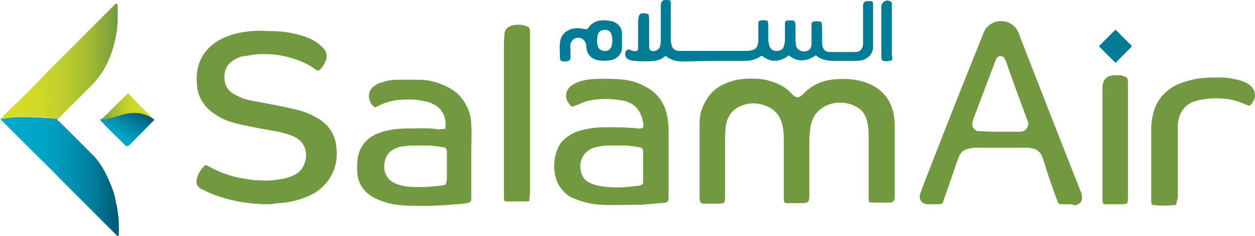 SalamAir